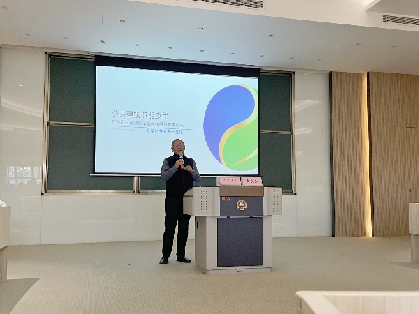 心日源董事長黃晨東應(yīng)邀至蘇州大學(xué)金螳螂建筑學(xué)院講學(xué)