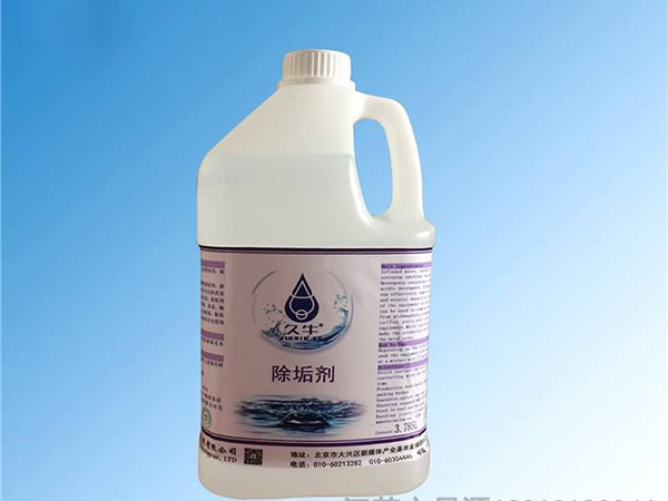清除水垢，不只有除垢劑這一種方法