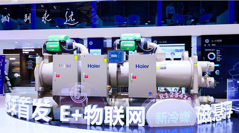 水冷機(jī)組互聯(lián)網(wǎng)展會
